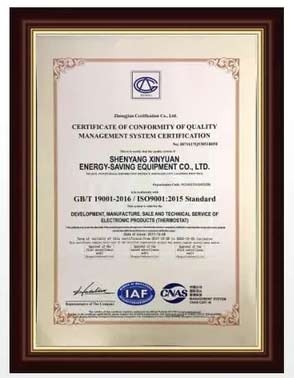 榮譽(yù)資質(zhì)