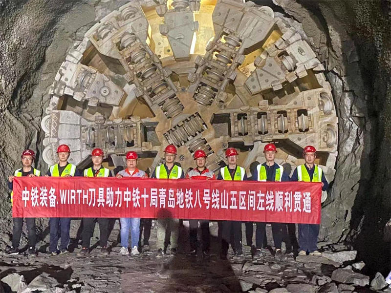 “感謝信+錦旗”點贊，中鐵裝備刀具助力青島地鐵8號線山五區(qū)間左線貫通！